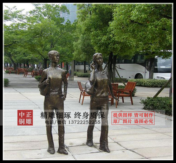 購物廣場(chǎng)雕塑.jpg
