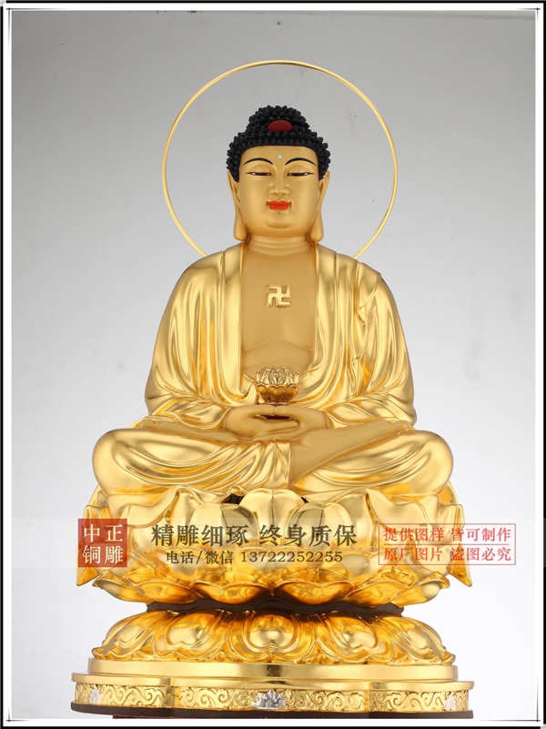 鑄銅佛像廠(chǎng)家.jpg