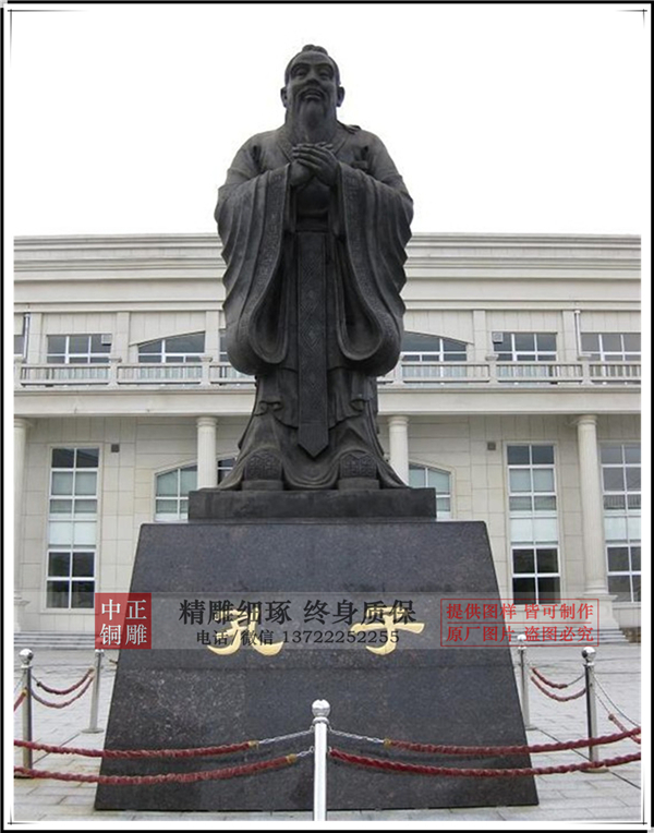 學(xué)?？鬃拥袼?jpg