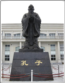 學(xué)?？鬃拥袼? title=